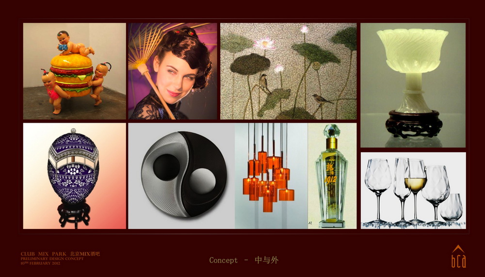 MIX (6)